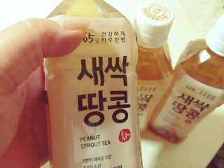 charming_skin님이 올린 리뷰 사진 1
