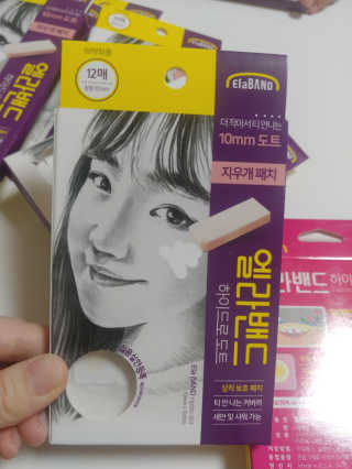 누리님이 올린 리뷰 사진 3