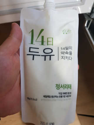 꿈꾸는아해님이 올린 리뷰 사진 3