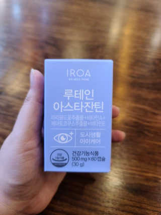 박성혜님이 올린 리뷰 사진 1
