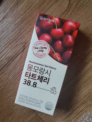쪼아요쪄앙님이 올린 리뷰 사진 3