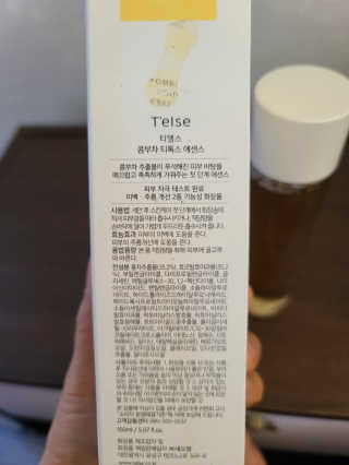푸름님이 올린 리뷰 사진 2