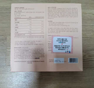 꾸울님이 올린 리뷰 사진 2