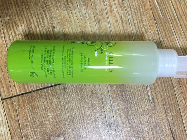 효소세안제 셀타 엔자임 클렌징 오일 리뷰 사진