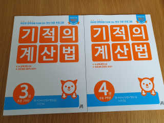 헤스티아님이 올린 리뷰 사진 3