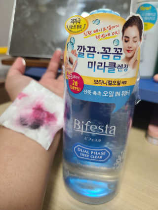 Nurhie14님이 올린 리뷰 사진 2
