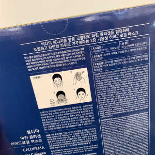 딱깜둥님이 올린 리뷰 사진 2