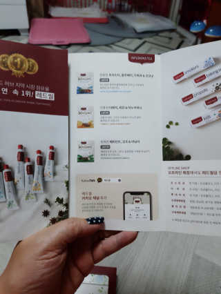 딸기피치체리빠님이 올린 리뷰 사진 3