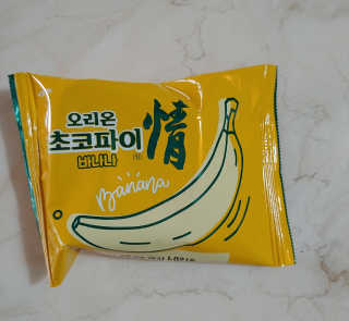 람보슈터님이 올린 리뷰 사진 4