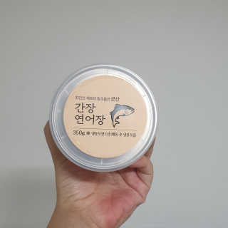 루아맘님이 올린 리뷰 사진 2