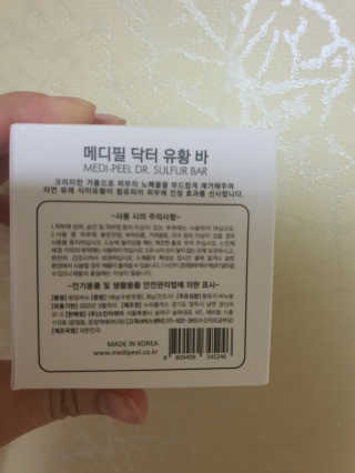 라산이님이 올린 리뷰 사진 2