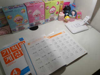 chatine님이 올린 리뷰 사진 3