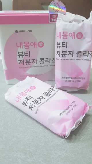 워니언니님이 올린 리뷰 사진 3
