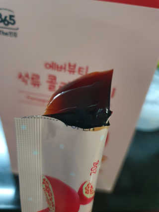 365더건강 에버뷰티 석류콜라겐 젤리 — 4점을 준 리뷰어가 2020년 7월 올린 사용 사진