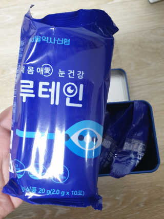 서울약사신협_내몸애눈건강루테인_2g x 50포 — 5점을 준 리뷰어가 2020년 12월 올린 사용 사진