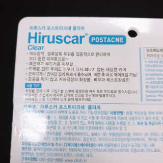 클로이는여행중님이 올린 리뷰 사진 2