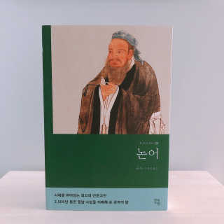 metoca님이 올린 리뷰 사진 1