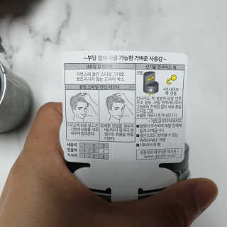 빈센트님이 올린 리뷰 사진 4
