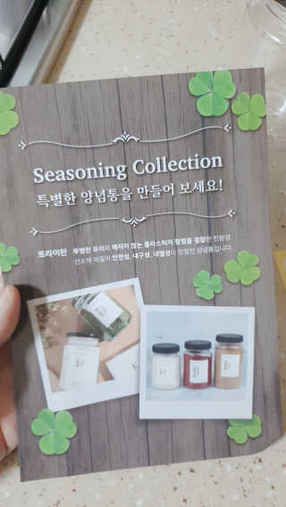 날개콩님이 올린 리뷰 사진 3