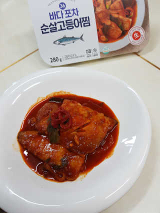 구찌님이 올린 리뷰 사진 2