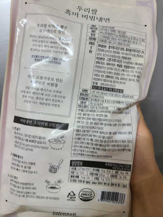 주희님이 올린 리뷰 사진 3