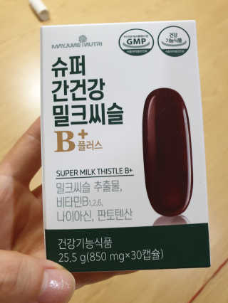 영님이 올린 리뷰 사진 1