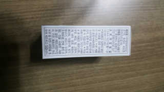 쑤니지롱님이 올린 리뷰 사진 3