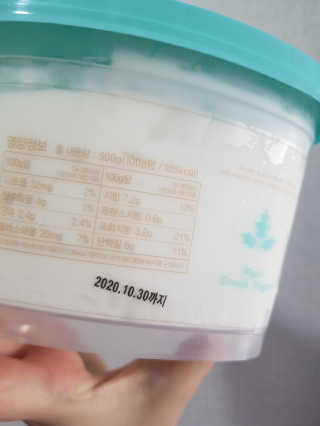 요즘 그릭요거트  플레인 — 4점을 준 리뷰어가 2020년 10월 올린 사용 사진