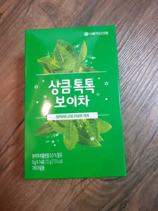유지영님이 올린 리뷰 사진 1