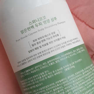 lala님이 올린 리뷰 사진 2
