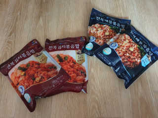 바다는다웰빙이다 전복해물볶음밥/전복김치볶음밥 250g-4봉지 — 5점을 준 리뷰어가 2020년 7월 올린 사용 사진