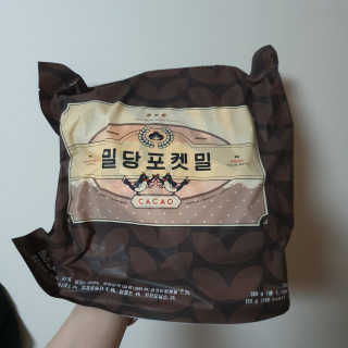 별톱님이 올린 리뷰 사진 3