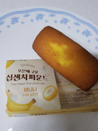 뚜이님이 올린 리뷰 사진 2
