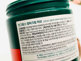 리하님이 올린 리뷰 사진 2