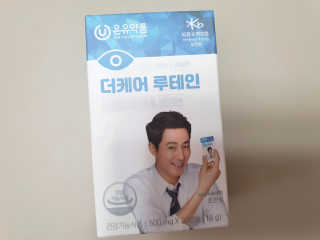 수니니님이 올린 리뷰 사진 1