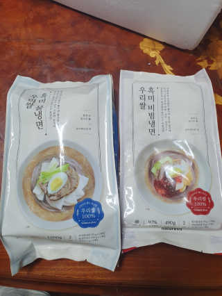 김영일님이 올린 리뷰 사진 1