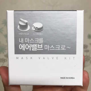 inooo님이 올린 리뷰 사진 1