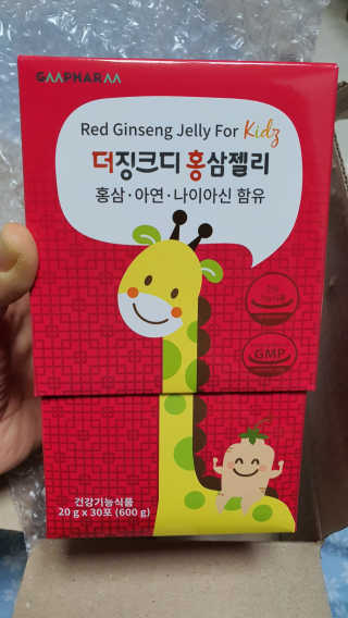 혀니러브님이 올린 리뷰 사진 2