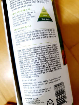 이은희님이 올린 리뷰 사진 2