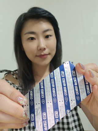 은지님이 올린 리뷰 사진 3
