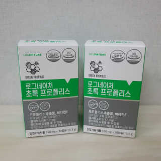 뽀랭님이 올린 리뷰 사진 2