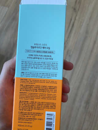 셀린님이 올린 리뷰 사진 3