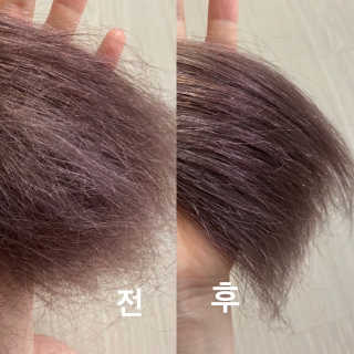 달리프 글램 샤이닝 스프레이 150ml — 4.5점을 준 리뷰어가 2020년 6월 올린 사용 사진
