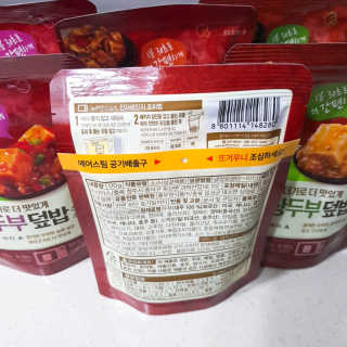 [풀무원] 큰건더기로 더 맛있게, 두부덮밥소스 3종 — 5점을 준 리뷰어가 2020년 12월 올린 사용 사진