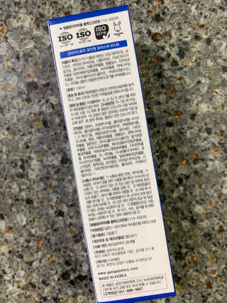 뽀또님이 올린 리뷰 사진 2