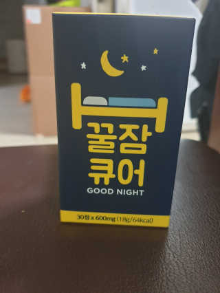조은약초 꿀잠큐어 제주 감태추출물 감태정 600mg — 5점을 준 리뷰어가 2020년 6월 올린 사용 사진