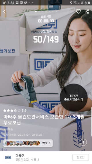 송현동쭈니맘님이 올린 리뷰 사진 1
