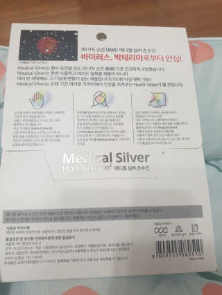 미실님이 올린 리뷰 사진 2