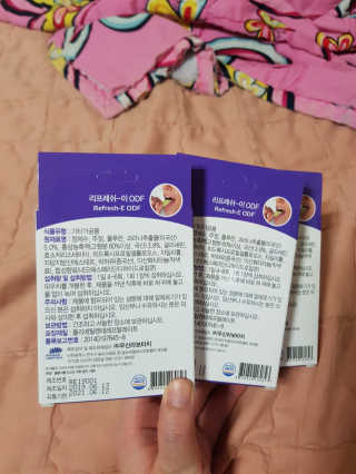 유지영님이 올린 리뷰 사진 2