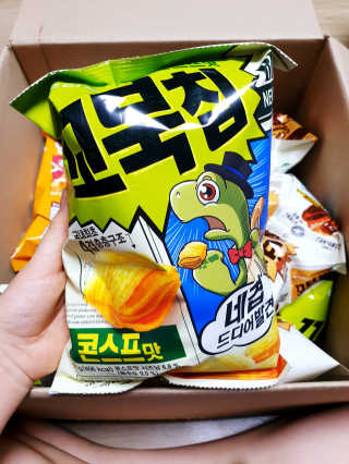 아형팬님이 올린 리뷰 사진 1